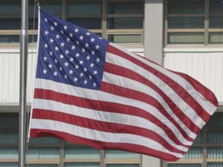 Թրամփի վարչակարգը մտադիր է պատժամիջոցներ սահմանել Վենեսուելայի 13 բարձրաստիճան պաշտոնյաների դեմ․լրատվամիջոց