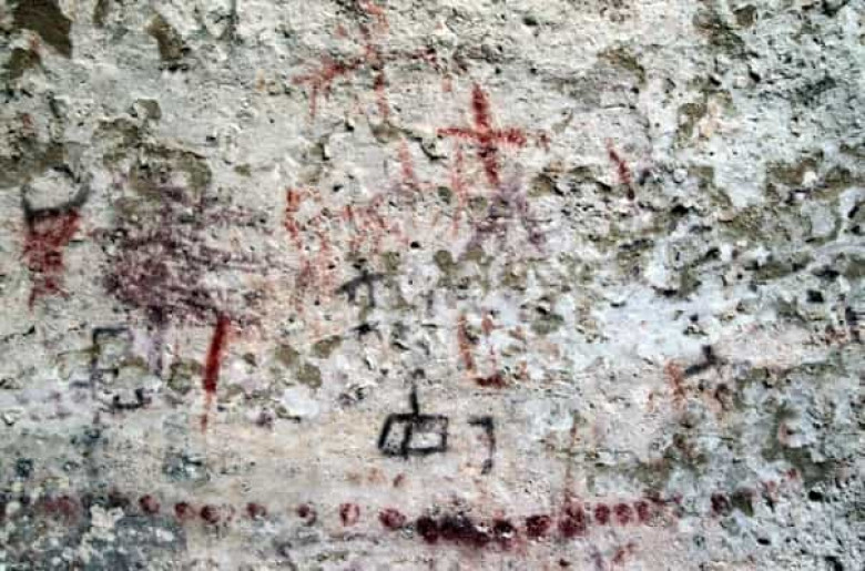 Պատմական Մարաշում թուրք հնեաբանները Հին քարե դարին պատկանող հետաքրքական ժայռապատկերներ են հայտանբերել