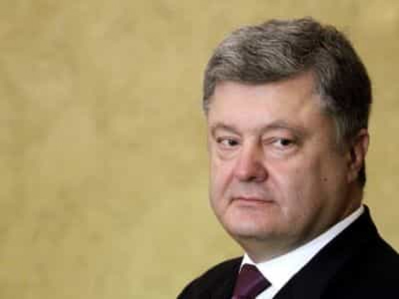 ԵՄ-ն ՈՒկրաինային է փոխանցել ֆինանսական օգնության երկրորդ տրանշը՝ 600 մլն եվրոյի չափով