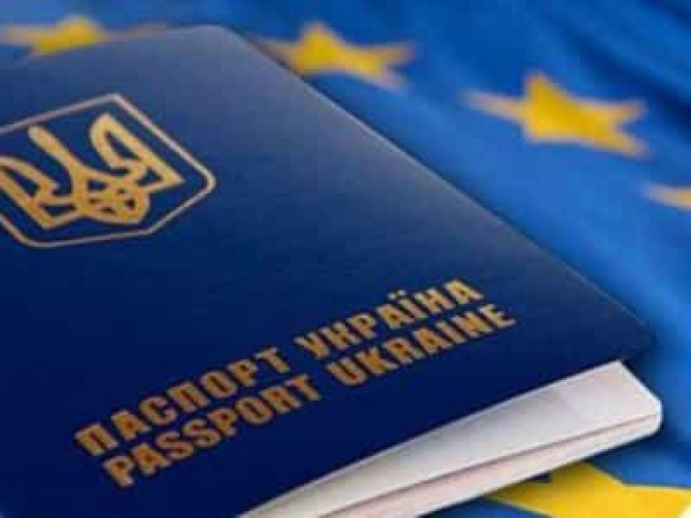ԵՄ-ն կհաստատի Ուկրաինայի հետ անվիզա ռեժիմը