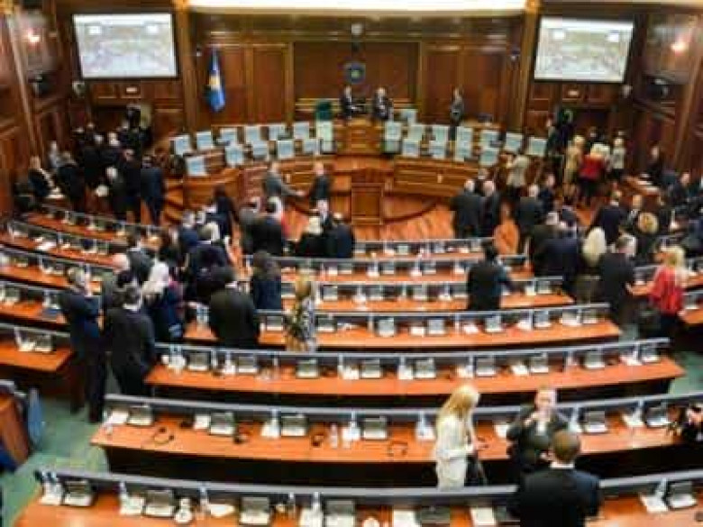 Կոսովոյի կառավարությունը լուծարվել է