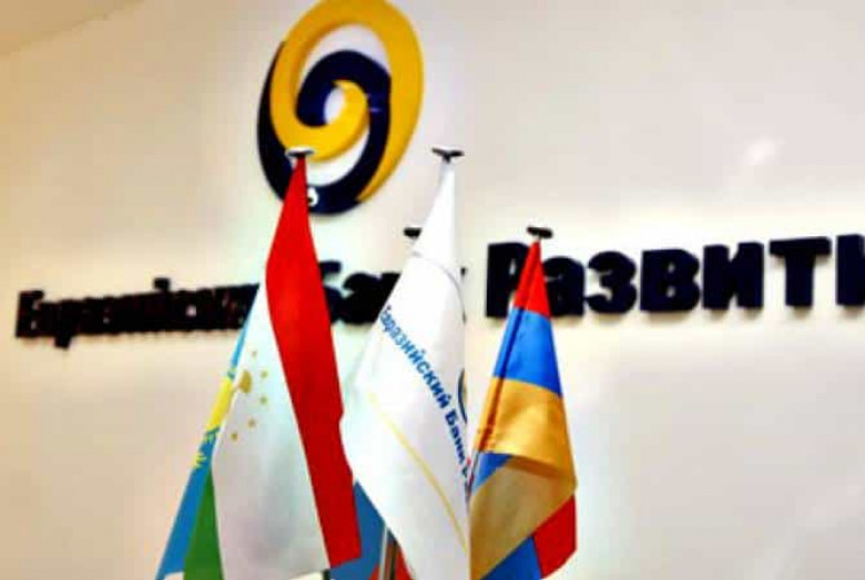 Եվրասիական տարածաշրջանի երկրների մակրոտնտեսական ցուցանիշները բարելավվել են