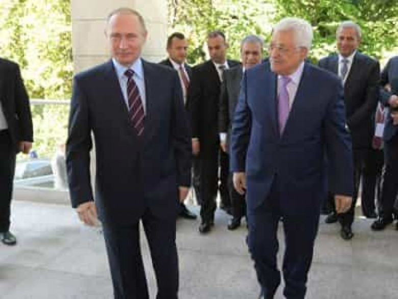 Աբբասը ողջունել է Իսրայելի ու Պաղեստինի առաջնորդների հանդիպումը Մոսկվայում անցկացնելու առաջարկը