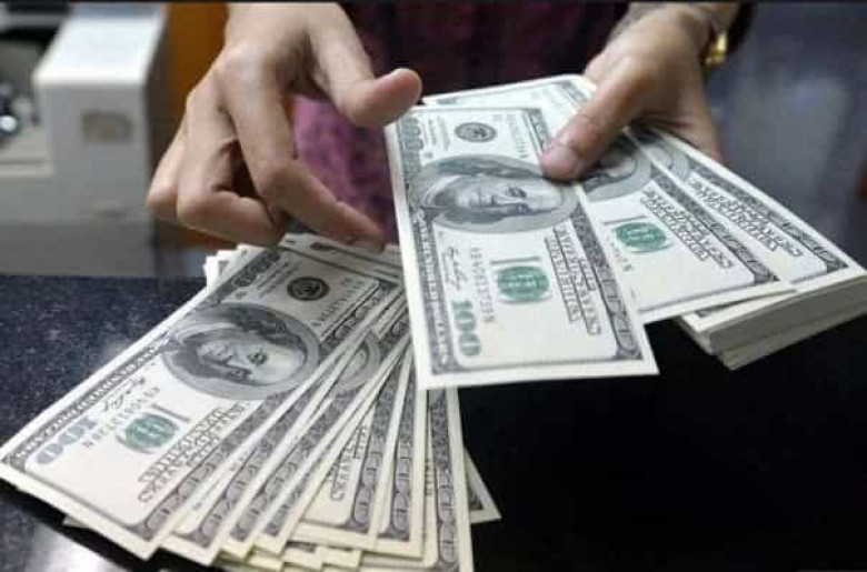 ՌԴ քաղաքացին բանկում տարադրամի փոխանակման ժամանակ 20 մլն ռուբլի է կորցրել