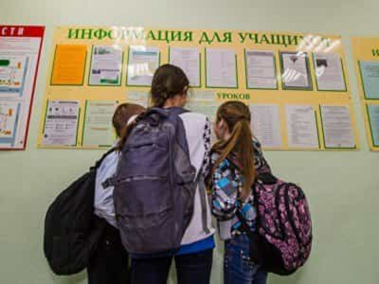 Նովոսիբիրսկում երկրորդ դասարանցիները սվաստիկայի նշանով դիմակներով փորձել են պատուհանից գցել համադասարանցուն