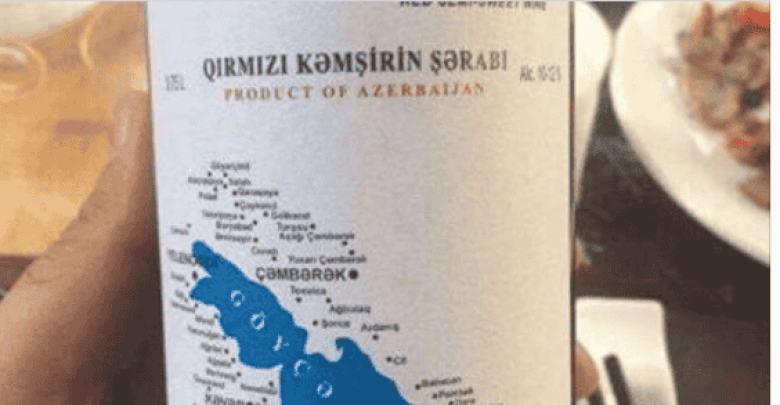 Ադրբեջանցիները հիմա էլ Գեղարքունիքի մարզն են իրենցը համարում