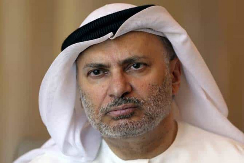 ԱՄԷ-ն հրապարակել Է Կատարին առաջադրվող պահանջները