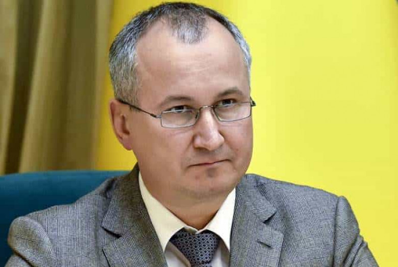 Ուկրաինայում կալանավորված Ռուսաստանի քաղաքացին ահաբեկչության մեջ է մեղադրվում