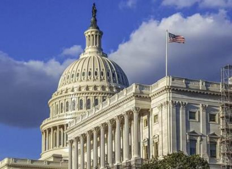 Դեմոկրատ խորհրդարանականները  ԱՄՆ նախագահի կողմից չարաշահումների դեմ օրինագիծ են ներկայացրել Կոնգրեսին