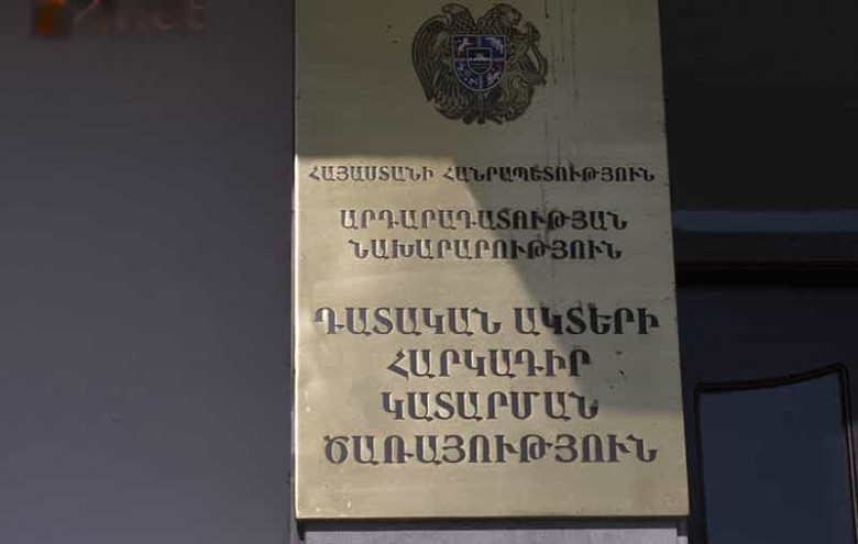 «Ժողովուրդ». ԴԱՀԿ-ը աճուրդի է հանել հայ գեղանկարիչների գործեր