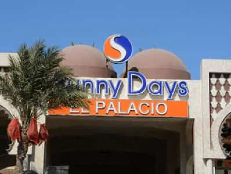 Մահացել է Հուրգադայում հարձակման ժամանակ տուժած չեխուհին