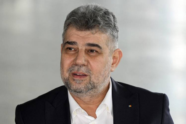 Ռումինիայի վարչապետը որոշել է հրաժարական տալ