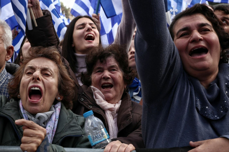 Հունաստանում սկսվել են բողոքի ակցիաներ` նվիրված մայիսմեկյան տոնին