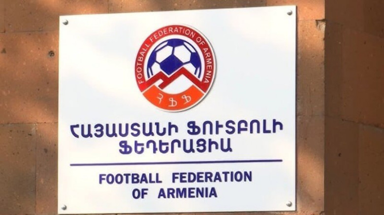 FIFA оштрафовала Федерацию футбола Армении на $16 тысяч