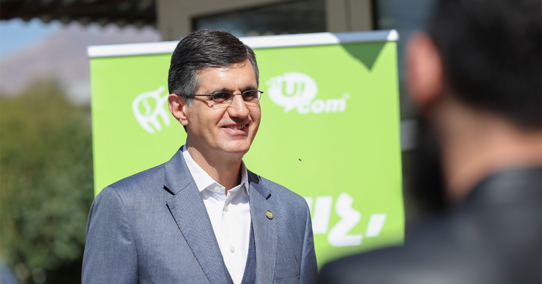 Solar Solutions in Areni: Ucom and FPWC Support Environmental Protection