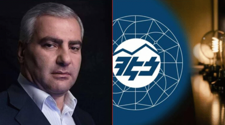 ՀԷՑ-ի աշխատակիցներին հրահանգել են չներկայանալ Սամվել Կարապետյանի դատական նիստին