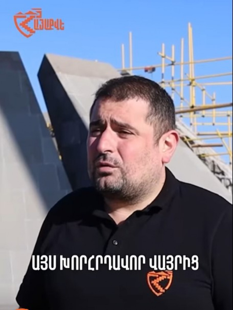 Պետք է երկիրը միասնաբար ազատագրենք ադրբեջանաթուրքական իշխանություններից. Ցոլակ Ակոպյան