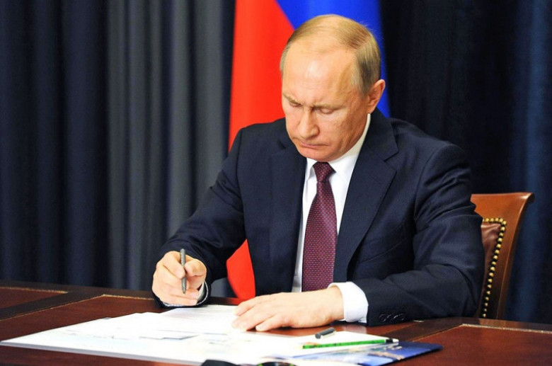 Պուտինը հրամանագիր է ստորագրել
