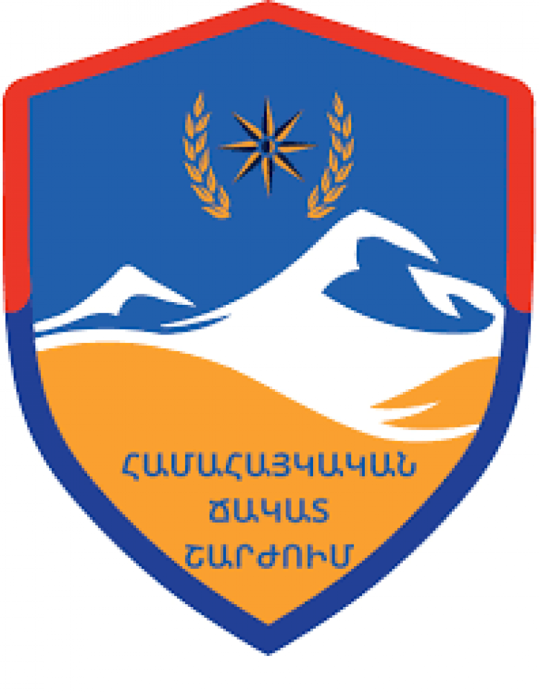 Ձեր ձայնը տվեք զինվորականին, որովհետև ձեր կյանքը վստահում եք նրան