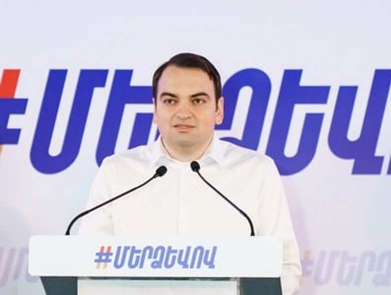 В Ереване состоится шествие, инициированное движением «По-нашему»