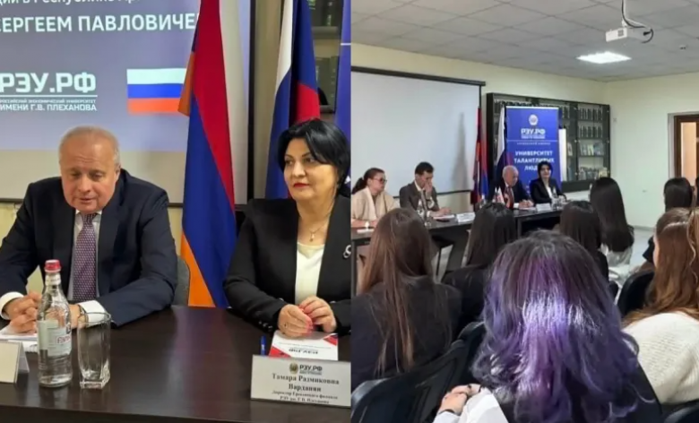 ՌԴ դեսպանը հանդիպեց Պլեխանովի անվան ՌՏՀ Երևանի մասնաճյուղի ուսանողների հետ (լուսանկարներ)