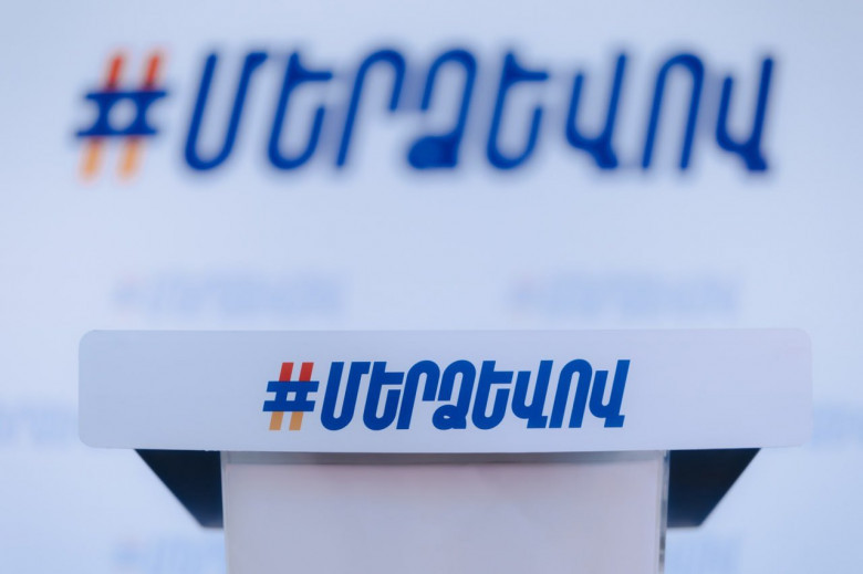 Հանրահավաքը կարող է շրջադարձային դառնալ