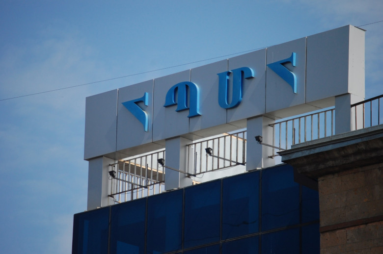 Ռեկտորին և պրոռեկտորին կկալանավորե՞ն