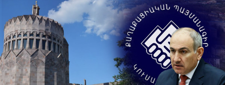 Վաղարշապատը կարող է «Գյումրի-2» դառնալ Փաշինյանի գլխին