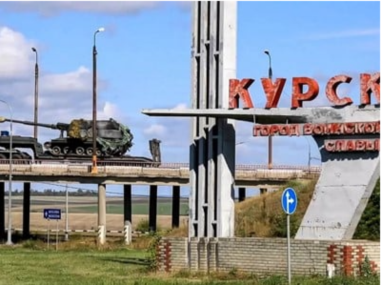 Axios: Байден одобрил использование Украиной ракет большой дальности для Курска три дня назад