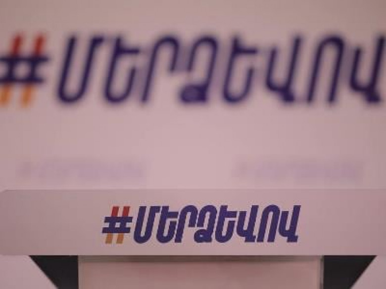 «Մեր ձևով» ժողովրդական շարժումն իր անվերապահ սատարումն է հայտնում Գյումրիի ընտրված քաղաքապետին. հայտարարություն