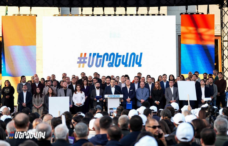 Հոկտեմբերի 18-ի հանրահավաքը․ «Մեր ձևով» շարժումը դուրս է գալիս զանգվածային քաղաքական դաշտ