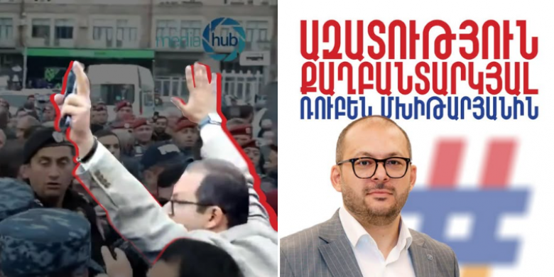 Ռուբենը «Մեր Ձևով» շարժման անդամ է և նրա մեջքին է հազարավոր կամավորներից կազմված մեր մեծ թիմը․ Նարեկ Կարապետյան