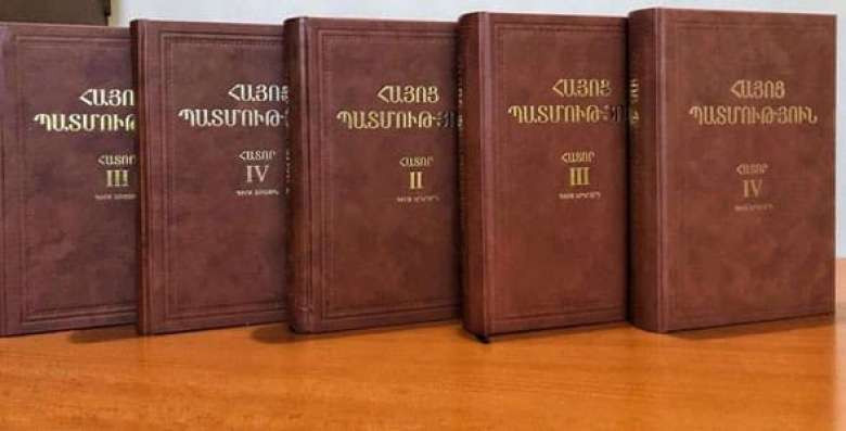 ԴԻԱԼՈԳ կազմակերպությունը հանդես է եկել «Հայոց պատմություն» ակադեմիական բազմահատորյակը Մոսկվայում ռուսերենով տպագրելու նախաձեռնությամբ