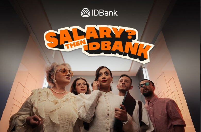 IDsalary Package – A Convenient and Beneficial Tool