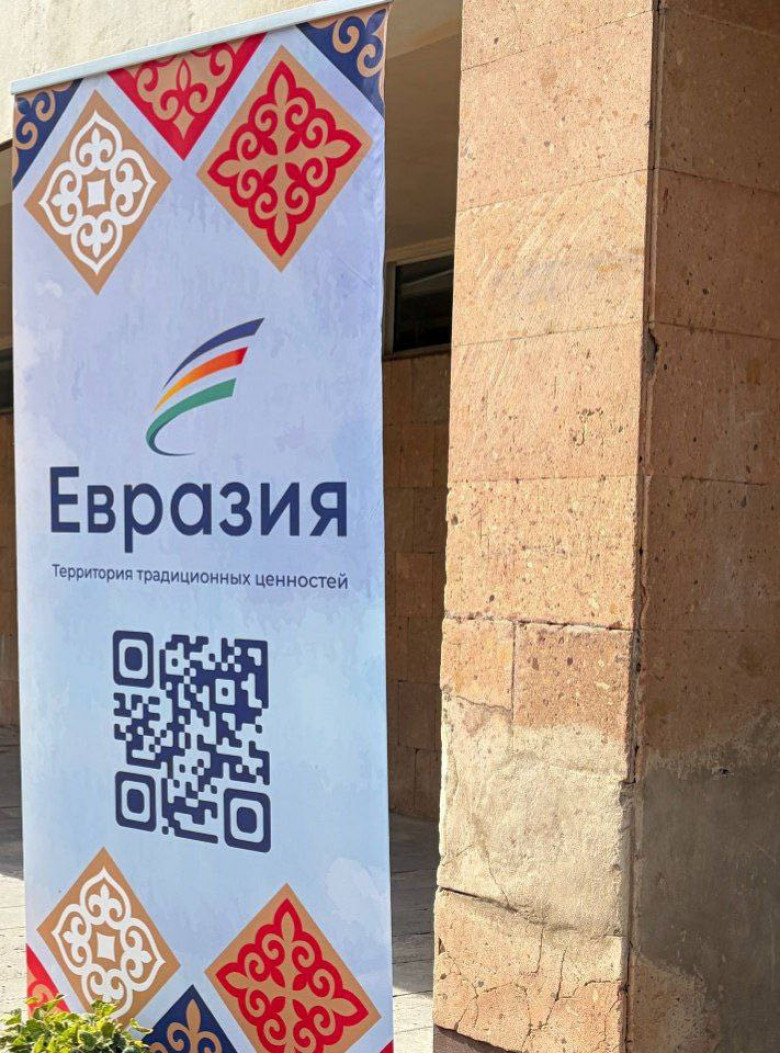 АНО «Евразия» в Апаране: помощь получили сотни карабахцев