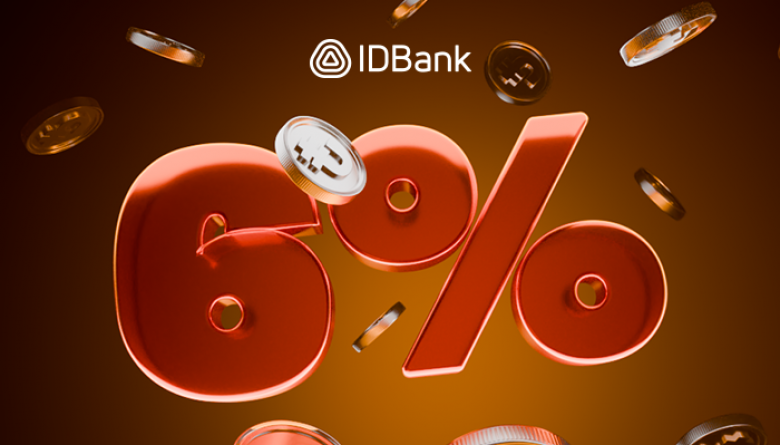 Նոր արշավ Խնայողության օրվան ընդառաջ․ IDBank